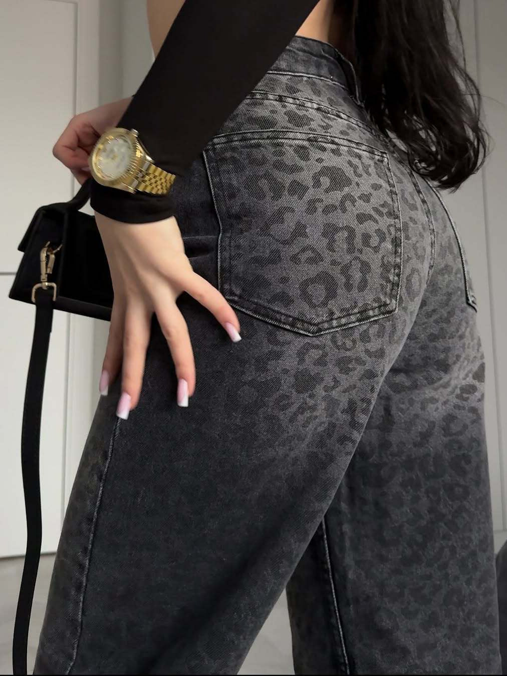Högmidjade jeans dam med leopardmönster — stretchjeans